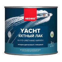 Лак яхтный Neomid Yacht алкидно-уретановый глянцевый (2 л)