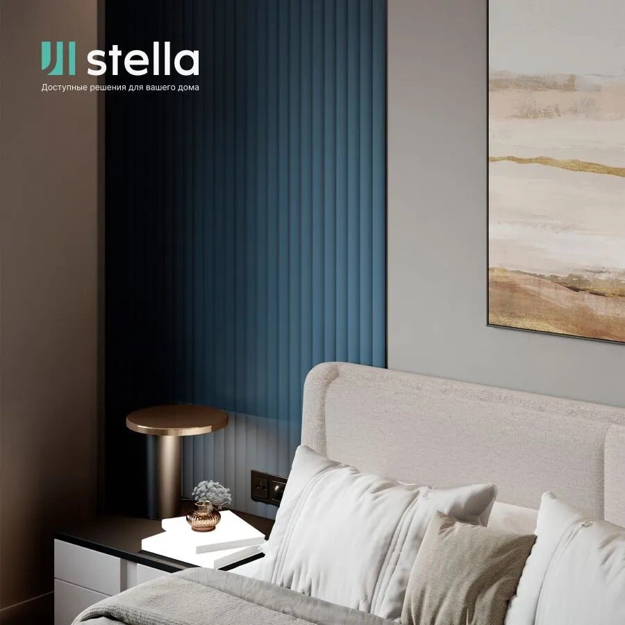 Панель МДФ Dune Stella De Luxe 2700х200х10 Ocean (упак. 2 шт = 1,08м²)