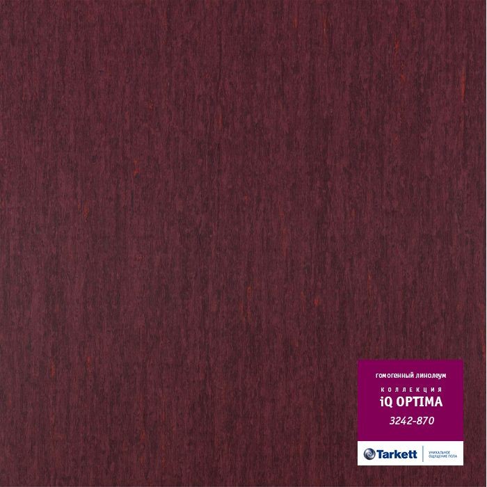 Коммерческий гомогенный линолеум Tarkett iQ Optima 3242 870 2м