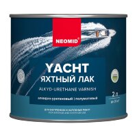 Лак яхтный Neomid Yacht алкидно-уретановый полуматовый (2 л)