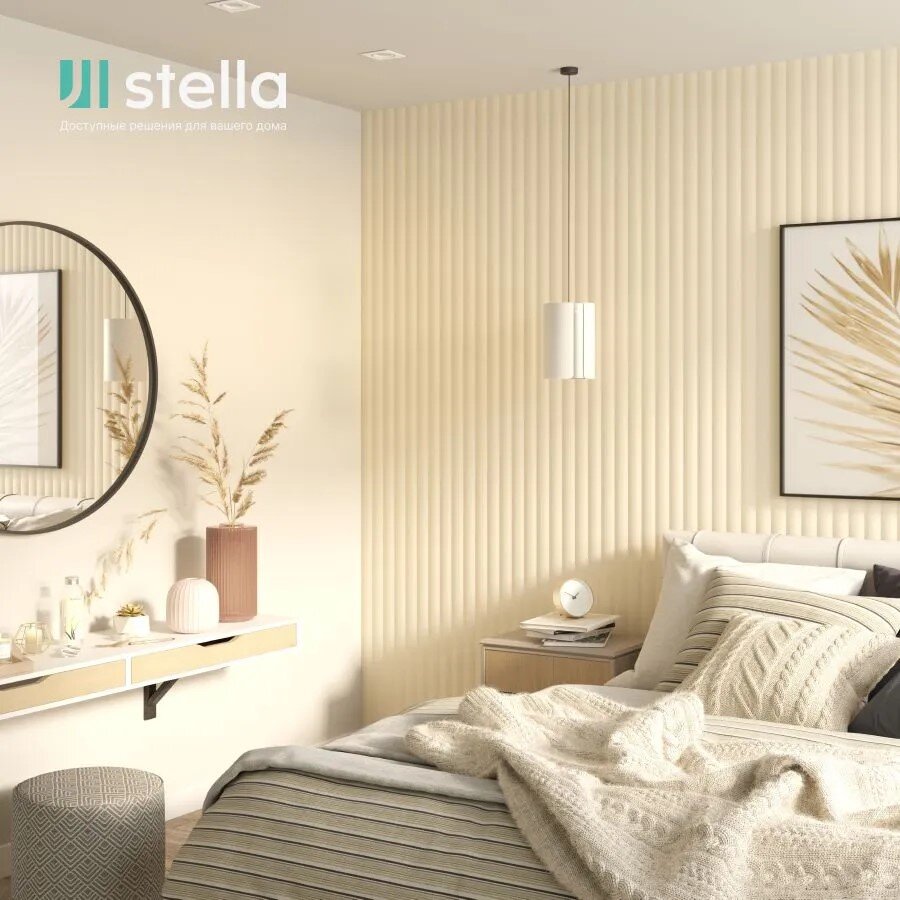 Панель МДФ Dune Stella De Luxe 2700х200х10 Palomino (упак. 2 шт = 1,08м²)