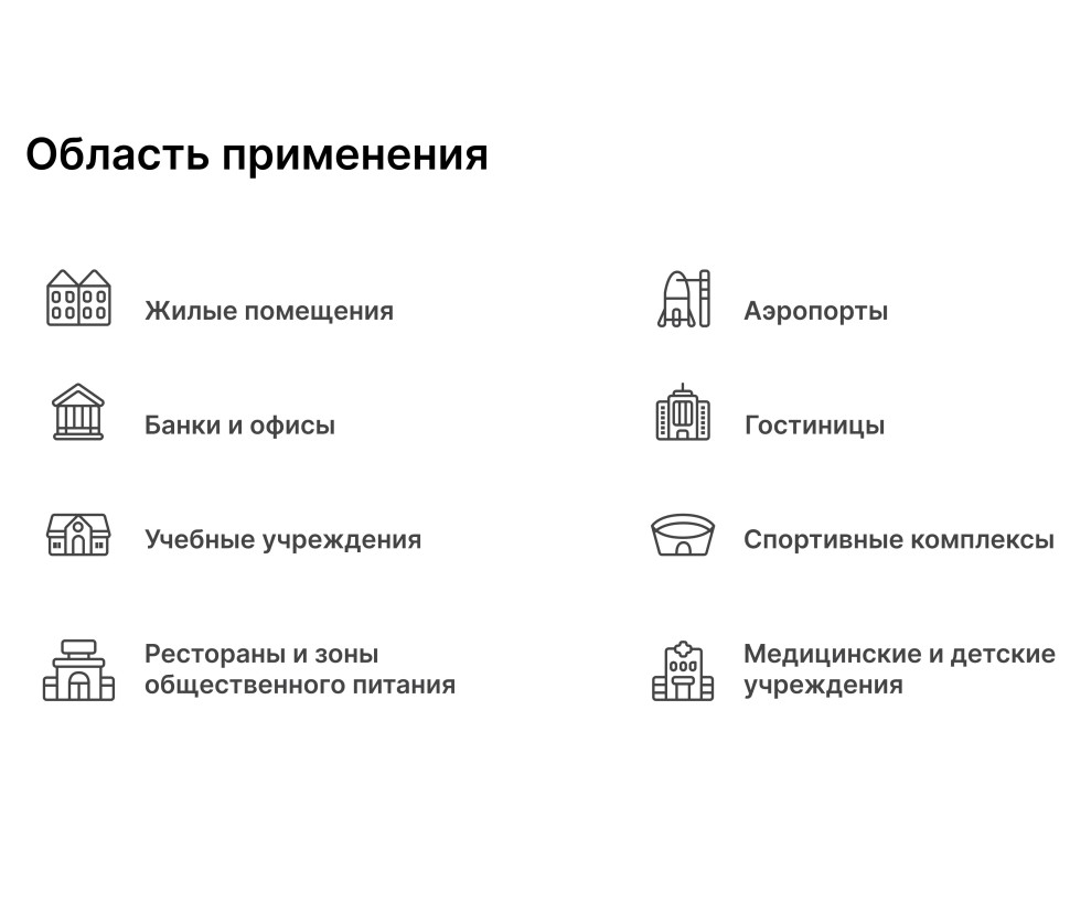 Ламинат SPC водостойкий 43 класс Stella Light Шале Графитовый 1218 x 180 х 4мм (3,069 кв.м)