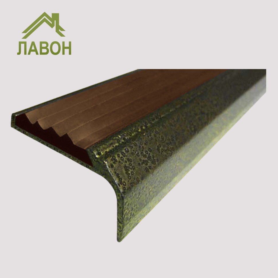 Противоскользящий накладной угол-порог 42 мм/23 мм 1 метр покрытие "состаренная бронза", цвет вставки коричневый