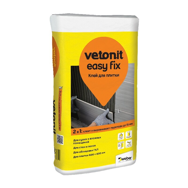 Клей плиточный Vetonit Easy Fix, 25 кг