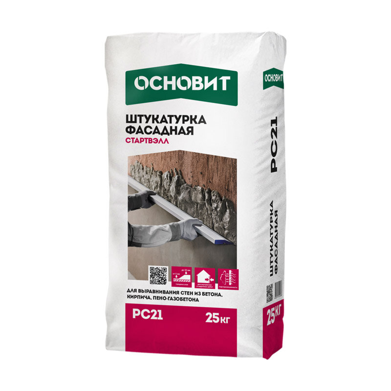 Штукатурка цементная Основит Старвэлл PC21 (Т-21) фасадная, 25 кг