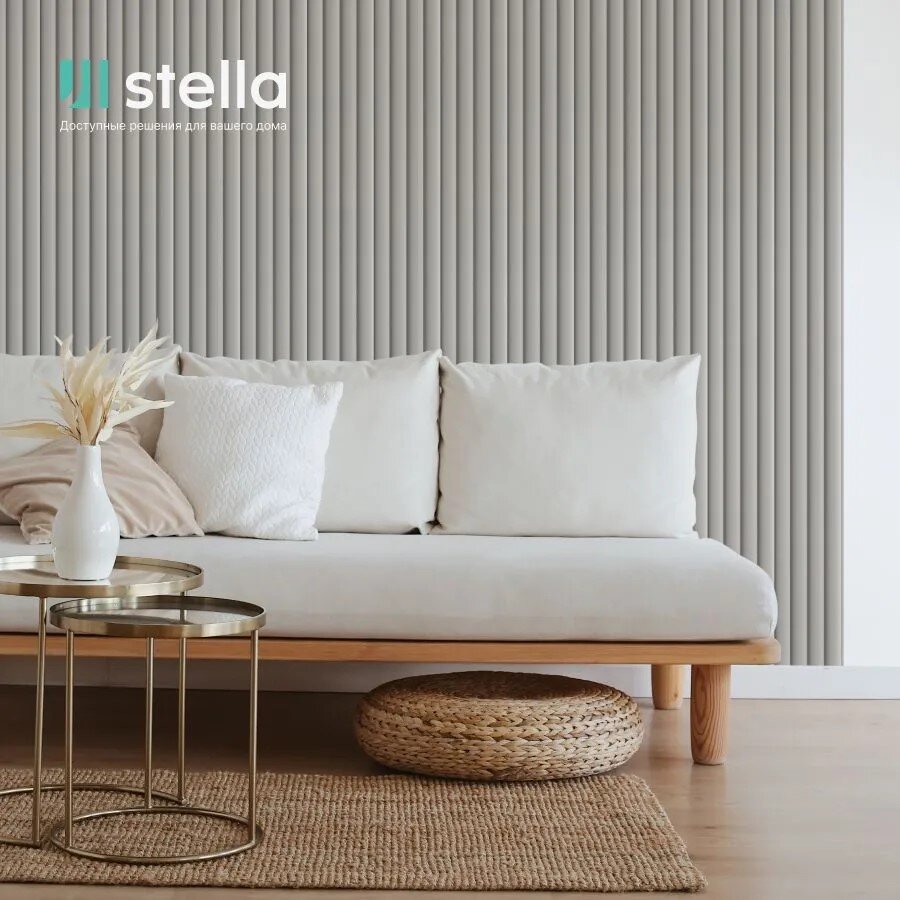 Панель МДФ Dune Stella De Luxe 2700х200х10 Sandgrau (упак. 2 шт = 1,08м²)