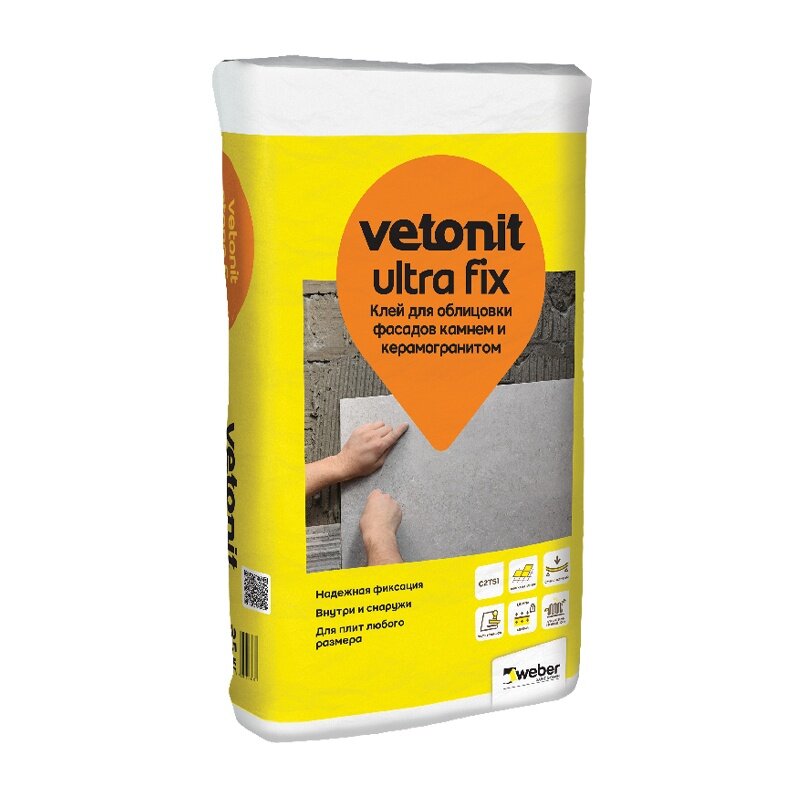 Клей плиточный эластичный высокодеформативный Vetonit Ultra Fix, 25 кг