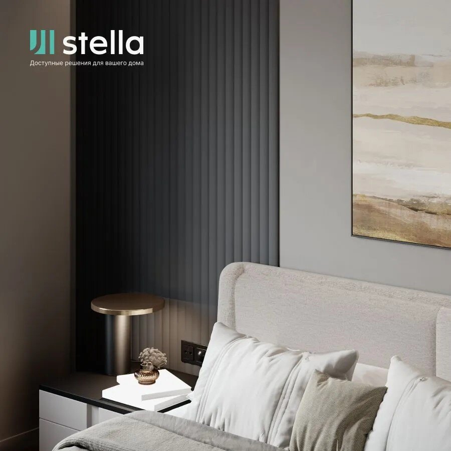 Панель МДФ Dune Stella De Luxe 2700х200х10 Black Lead (упак. 2 шт = 1,08м²)