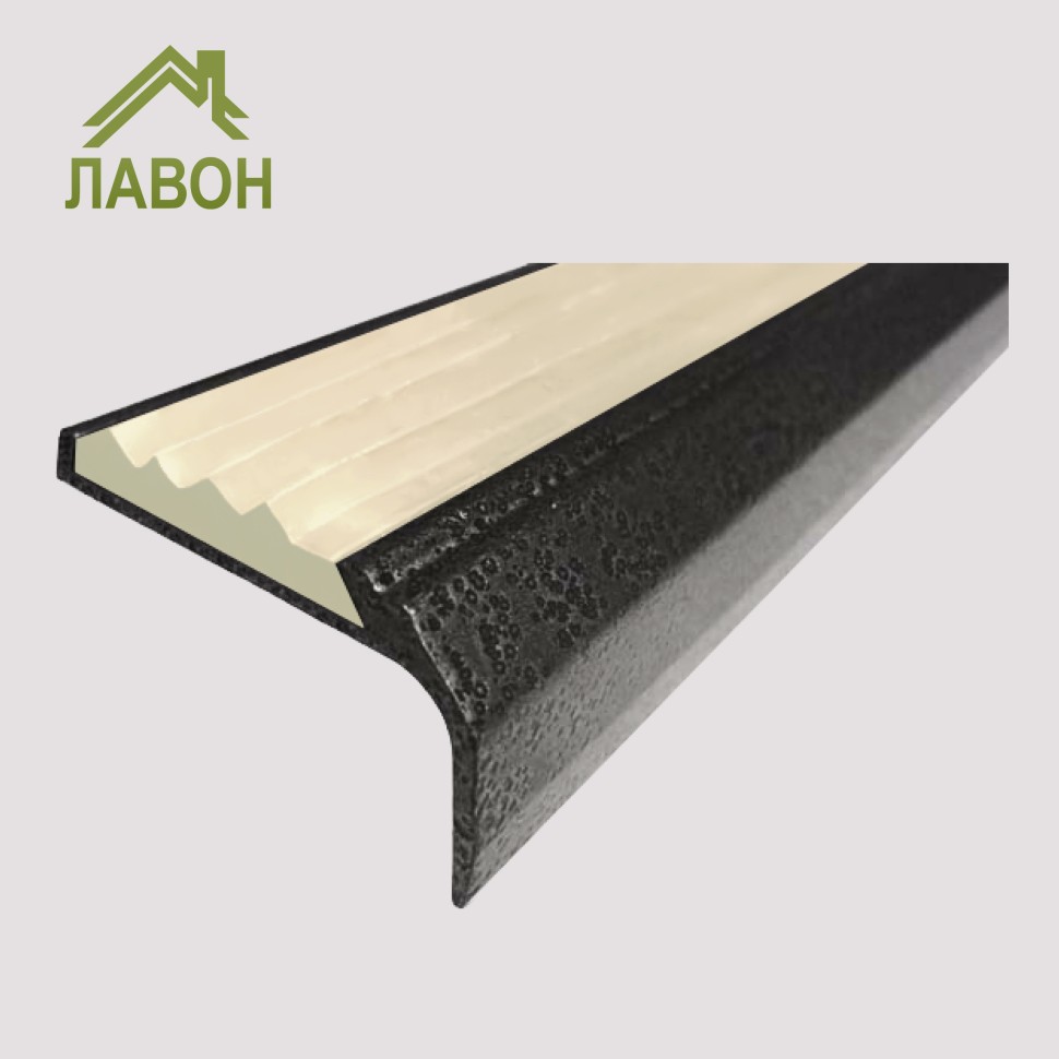 Противоскользящий накладной угол-порог 42 мм/23 мм 1 метр покрытие "состаренная серебро", цвет вставки бежевый