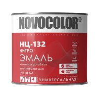 Эмаль Novocolor НЦ-132 оранжевая (1,7 кг)