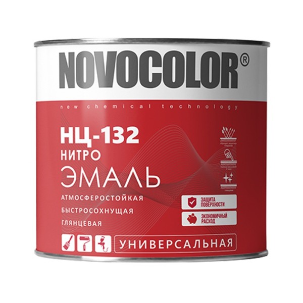 Эмаль Novocolor НЦ-132 оранжевая (1,7 кг)