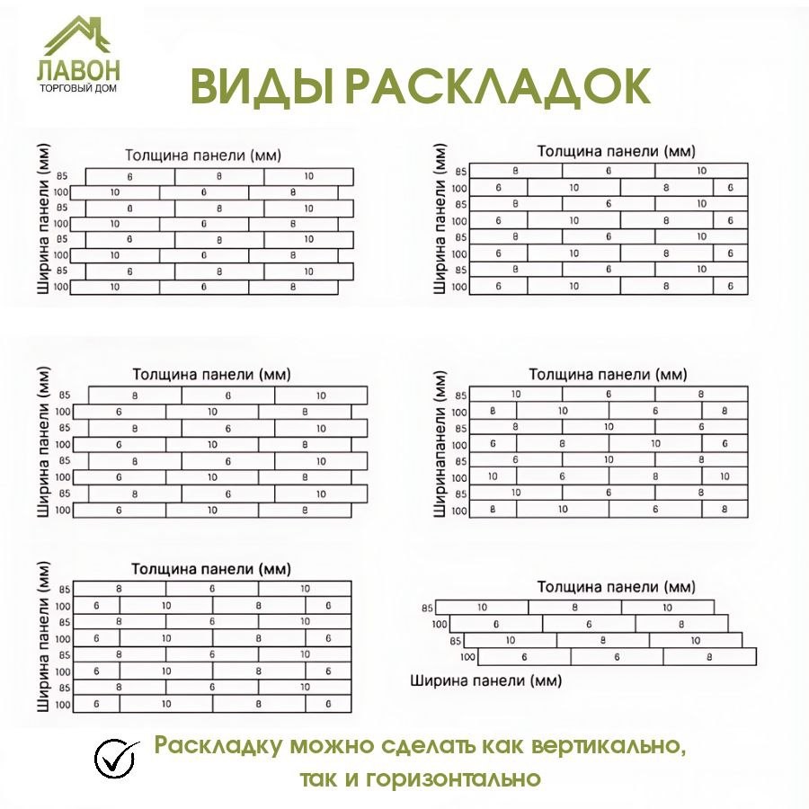 Панели МДФ 3D STELLA Дуб Винтаж (упак. 18шт = 1,13м²)