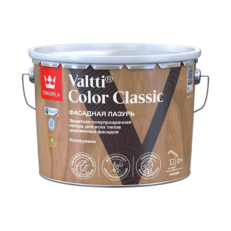 Антисептик Tikkurila Valtti Color Classic EC бесцветный (9 л)