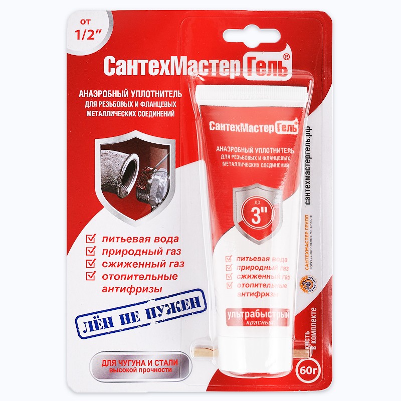 Анаэробный герметик Сантехмастер гель, 60 г, красный, блистер