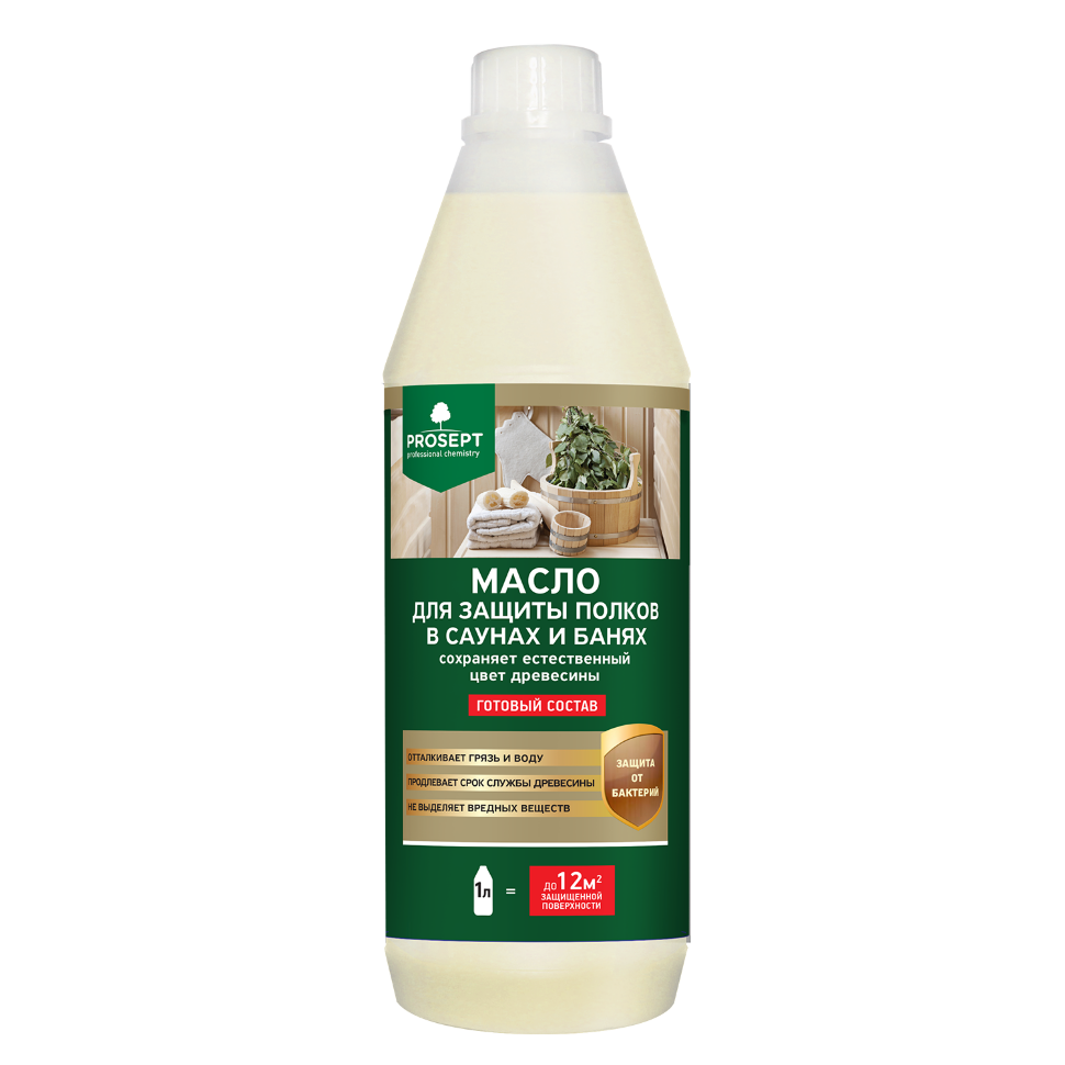 Масло для защиты полков в саунах и банях PROSEPT SAUNA OIL  /готовый  состав/  1 л (упак. 12 шт)