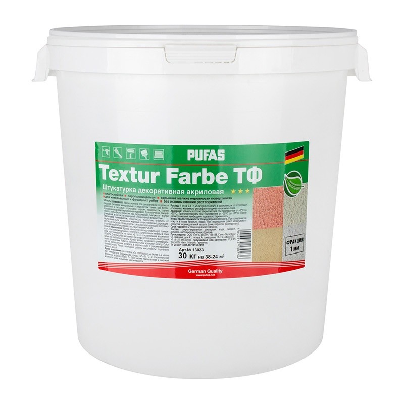 Штукатурка акриловая Pufas Textur Farbe ТФ шагрень, шуба 1 мм (30 кг)