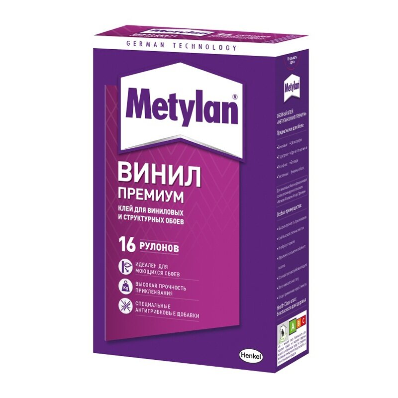Клей для обоев Metylan Винил Премиум, без индикатора (500 г)