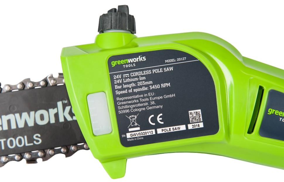 Высоторез-сучкорез телескопический аккумуляторный G24 24V GREENWORKS G24PS20K2