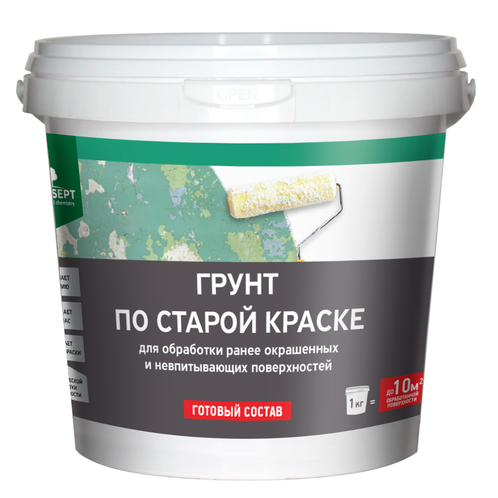 Грунт по старой краске /готовый состав/ 1 кг (упак. 6 шт)