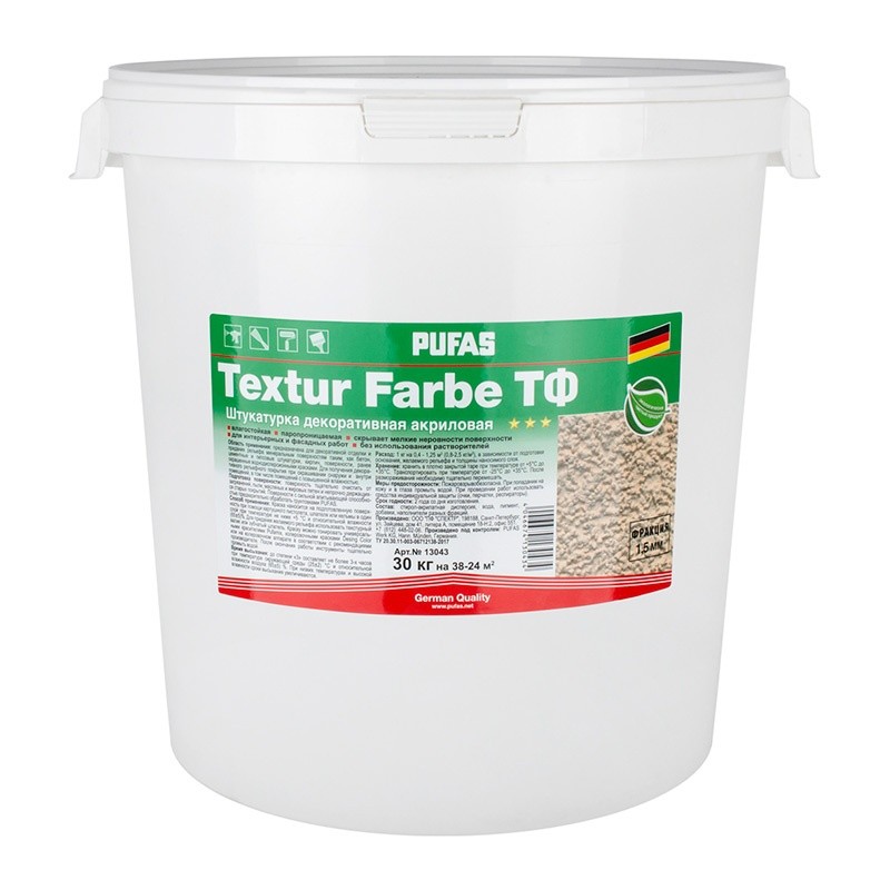 Штукатурка акриловая Pufas Textur Farbe ТФ камешковая 1,5 мм (30 кг)