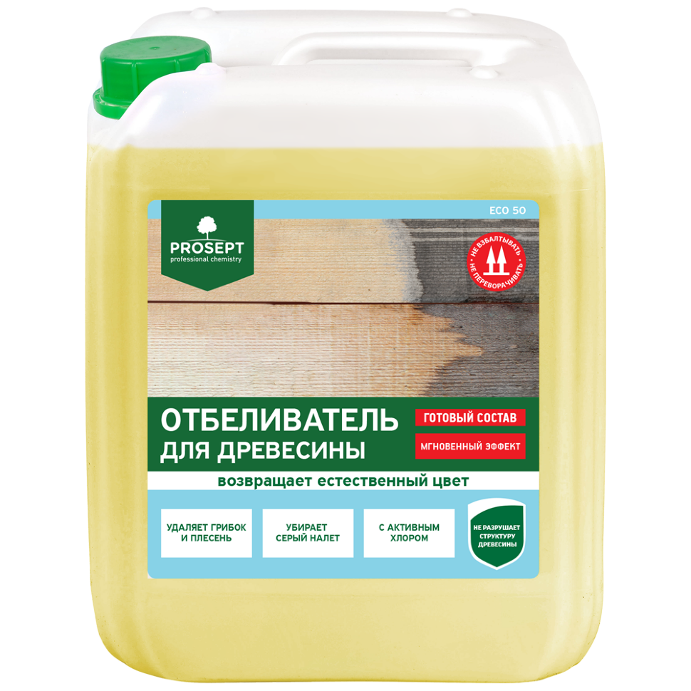 Отбеливатель для древесины PROSEPT ECO 50 /готовый  состав/ 5 л