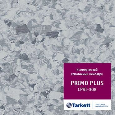 Коммерческий гомогенный линолеум Tarkett Primo Plus 308 ширина 2м