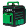 Нивелир лазерный ADA CUBE 2-360 Green Ultimate Edition
