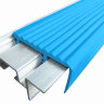 Алюминиевый закладной профиль SafeStep 1,2 м голубой
