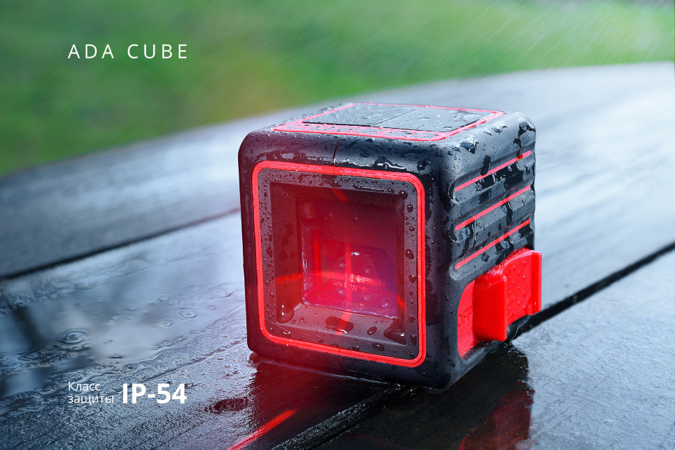 Нивелир лазерный ADA CUBE BASIC EDITION