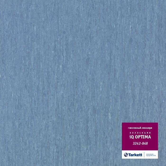 Коммерческий гомогенный линолеум Tarkett iQ Optima 3242 848 2м