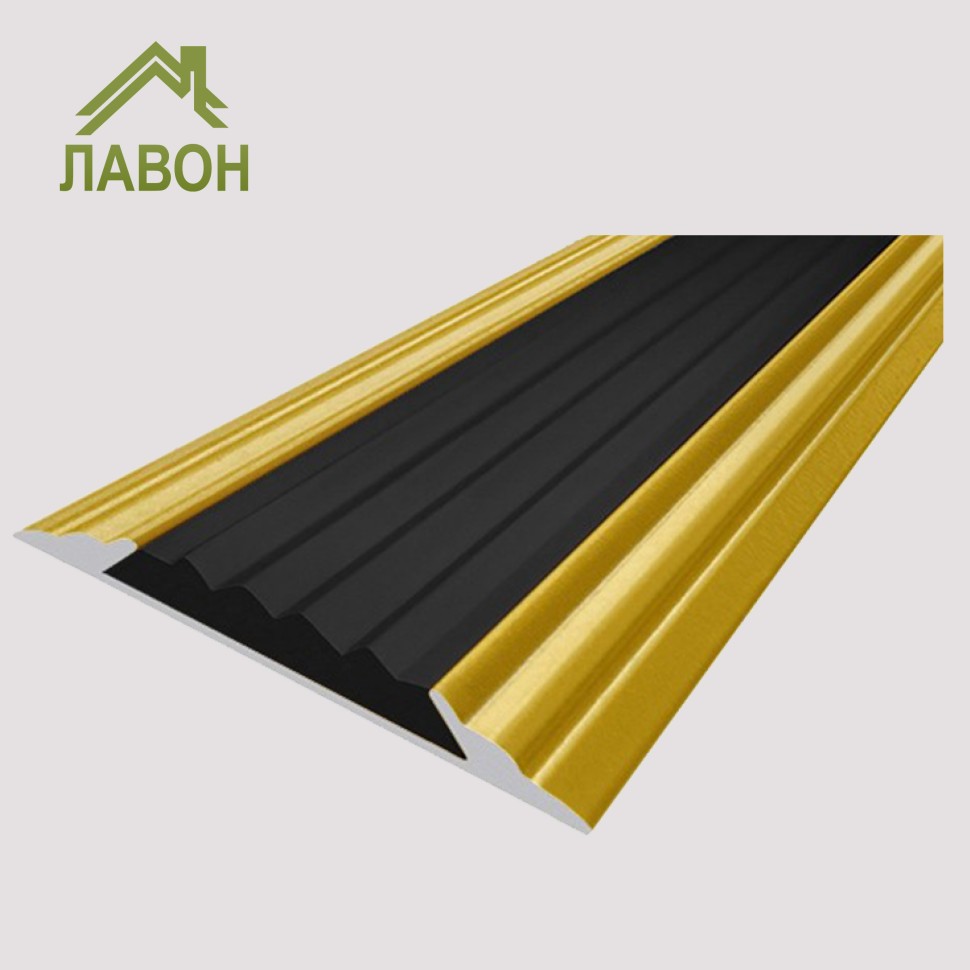 Алюминиевая окрашенная полоса 46 мм 1,5 метр матовое золото, цвет вставки черный