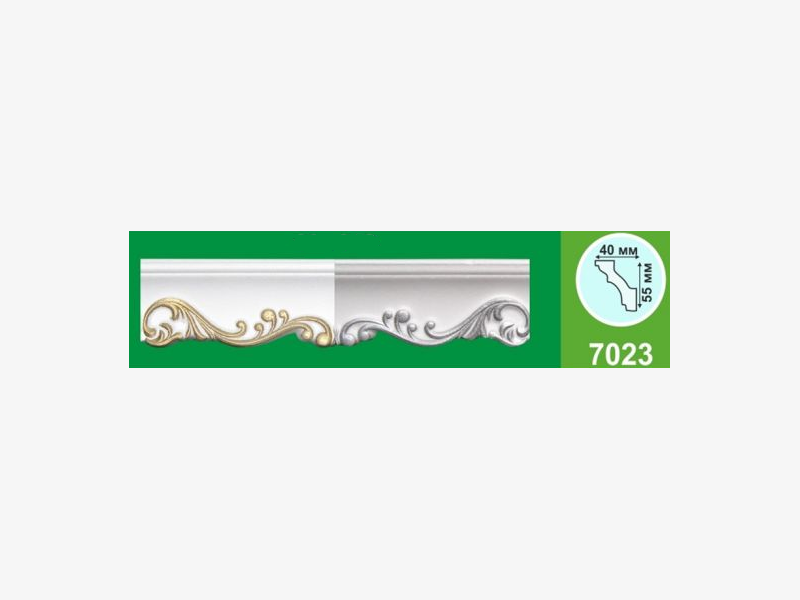 Плинтус потолочный инжекционный Stella 7023 Серебро (упак. 50 шт)