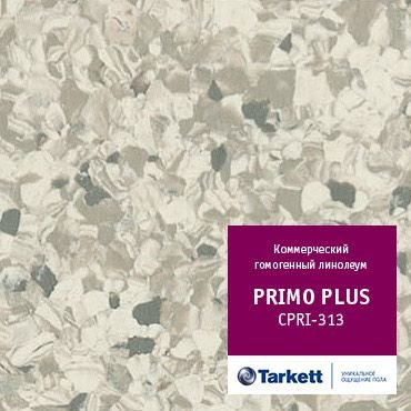 Коммерческий гомогенный линолеум Tarkett Primo Plus 313 ширина 2м