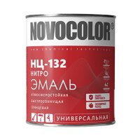 Эмаль Novocolor НЦ-132 бежевая (0,7 кг)