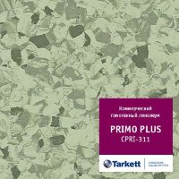 Коммерческий гомогенный линолеум Tarkett Primo Plus 311 ширина 2м
