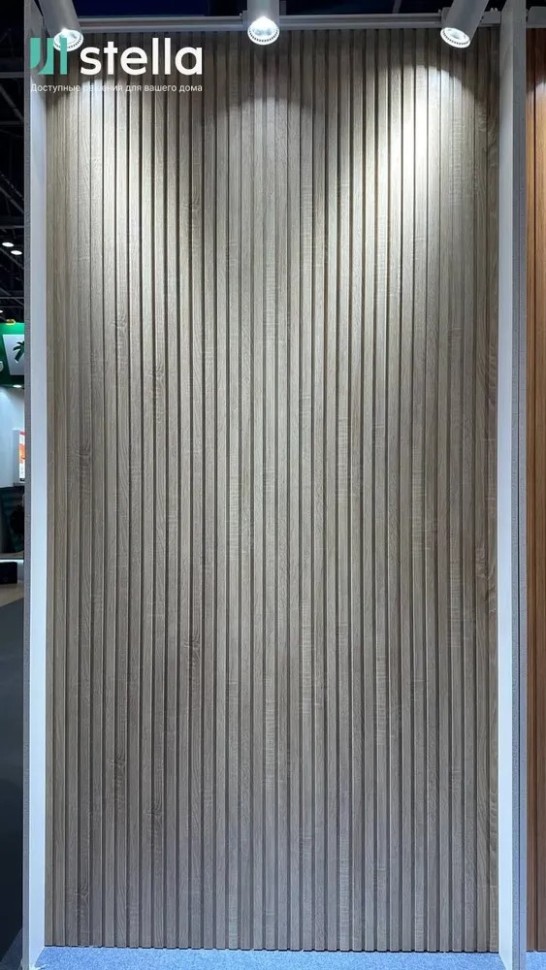 Реечная панель Stella De Luxe Beats Standart Дуб Сонома 2700x119x16 (уп. 4шт = 1,285м²)