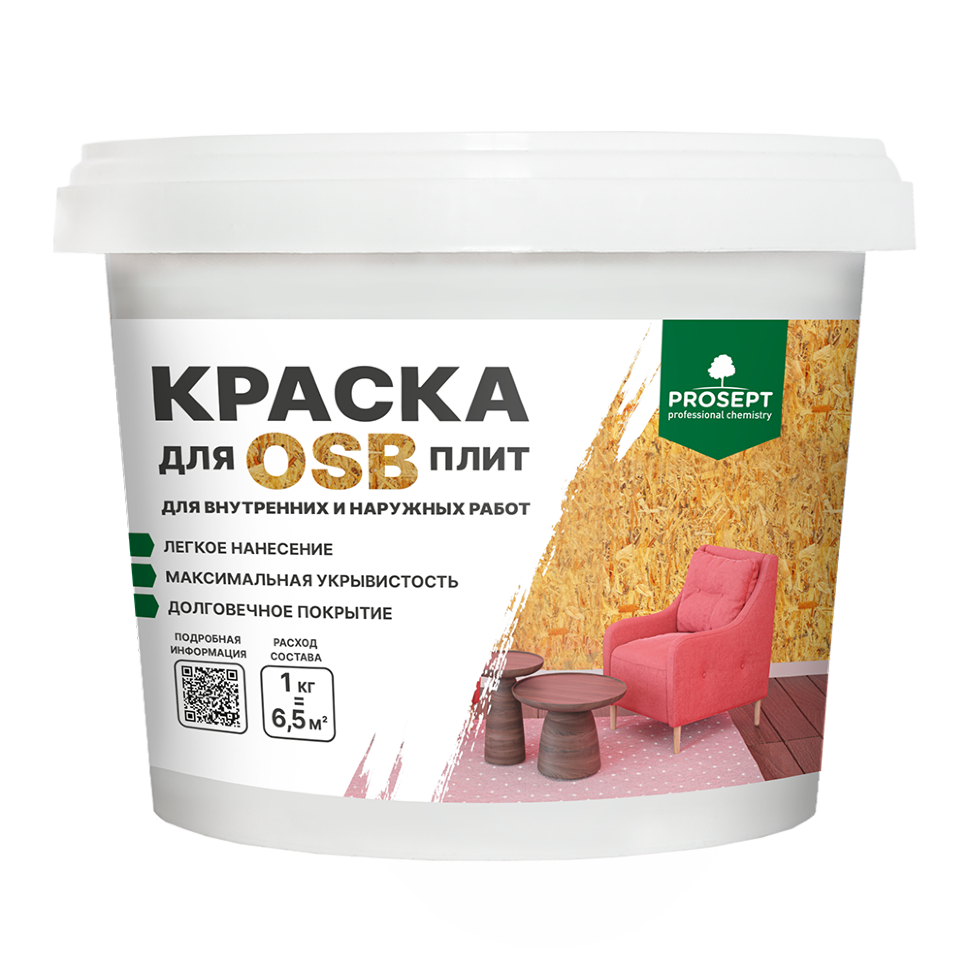  Краска водно-дисперсионная для OSB-плит  для внутренних и наружных работ Super Elastic / 1 кг (упак. 12 шт)
