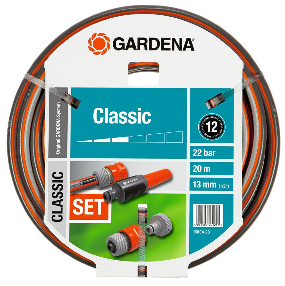 Комплект Gardena: шланг Classic + фитинги + наконечник для полива