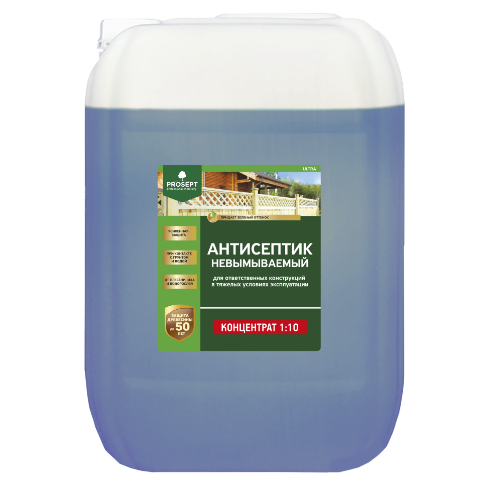 Антисептик невымываемый PROSEPT ULTRA концентрат 1:10  / 30 л