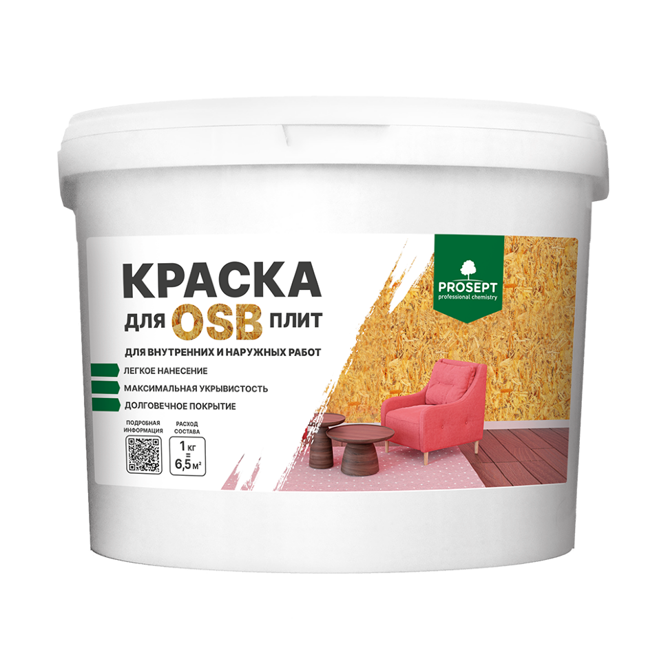  Краска водно-дисперсионная для OSB-плит  для внутренних и наружных работ Super Elastic / 7 кг