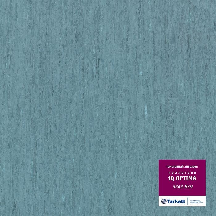 Коммерческий гомогенный линолеум Tarkett iQ Optima 3242 839 2м