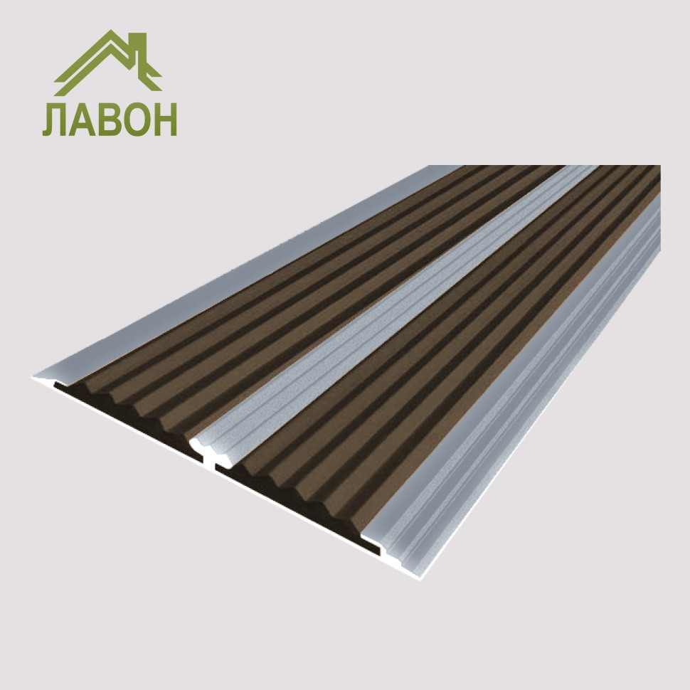 Алюминиевая окрашенная полоса с двумя вставками против скольжения 70 мм/5,5 мм "состаренное серебро", цвет вставки коричневый 3 метра
