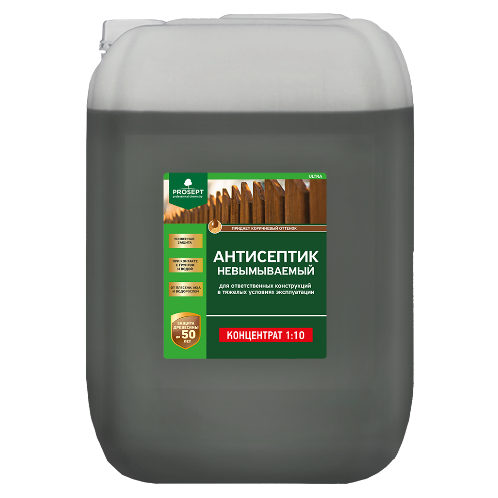 Антисептик невымываемый PROSEPT ULTRA коричневый концентрат 1:10  / 30 л