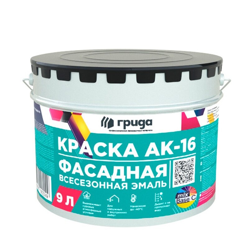 Краска фасадная Грида АК-16 всесезонная база C (9 л)