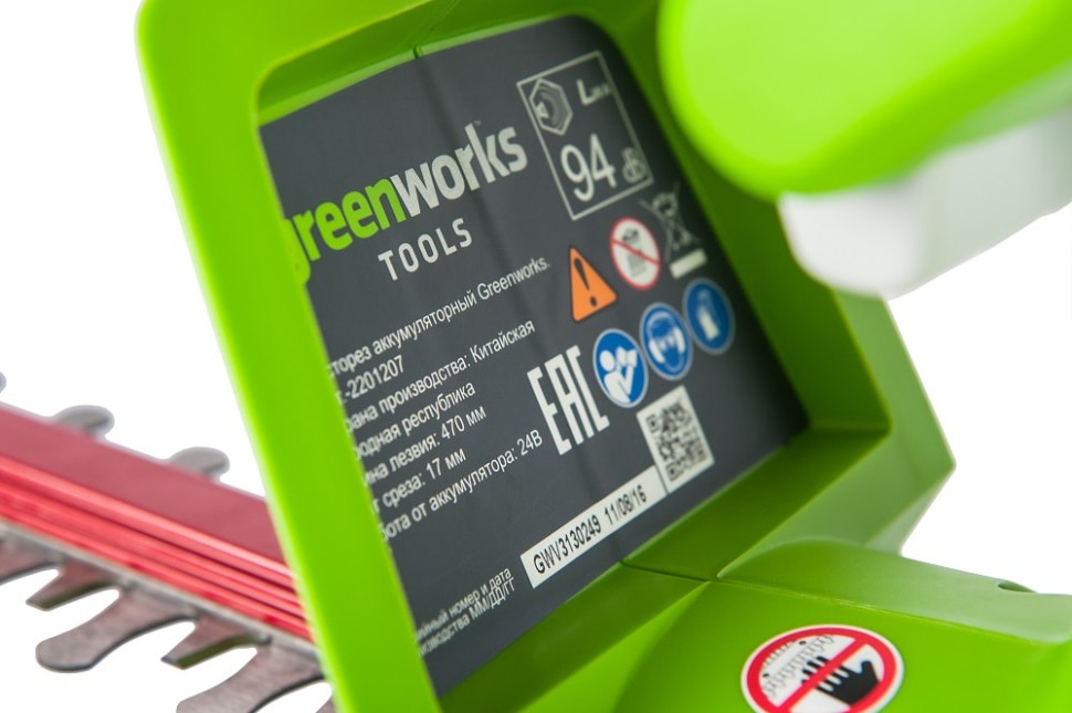 Кусторез аккумуляторный G24 24V GREENWORKS G24HT