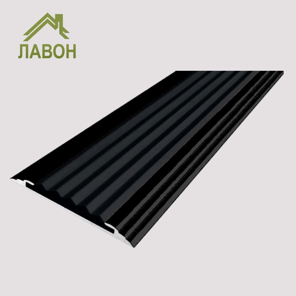 Противоскользящая полоса-порог Стандарт 40 мм анодированная матовый черный, цвет вставки черный