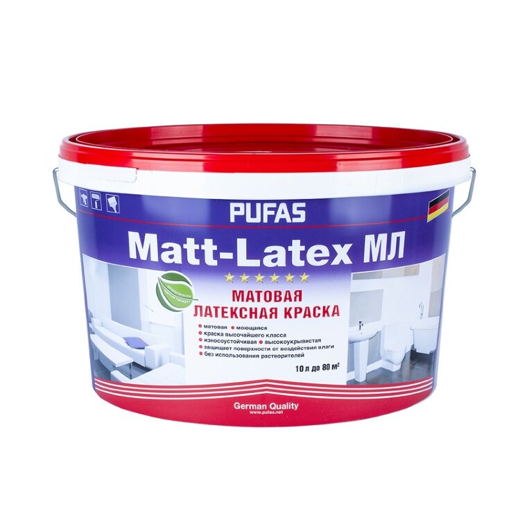 Краска моющаяся Pufas Matt-Latex RAL 9005 черная мороз. (10 л)