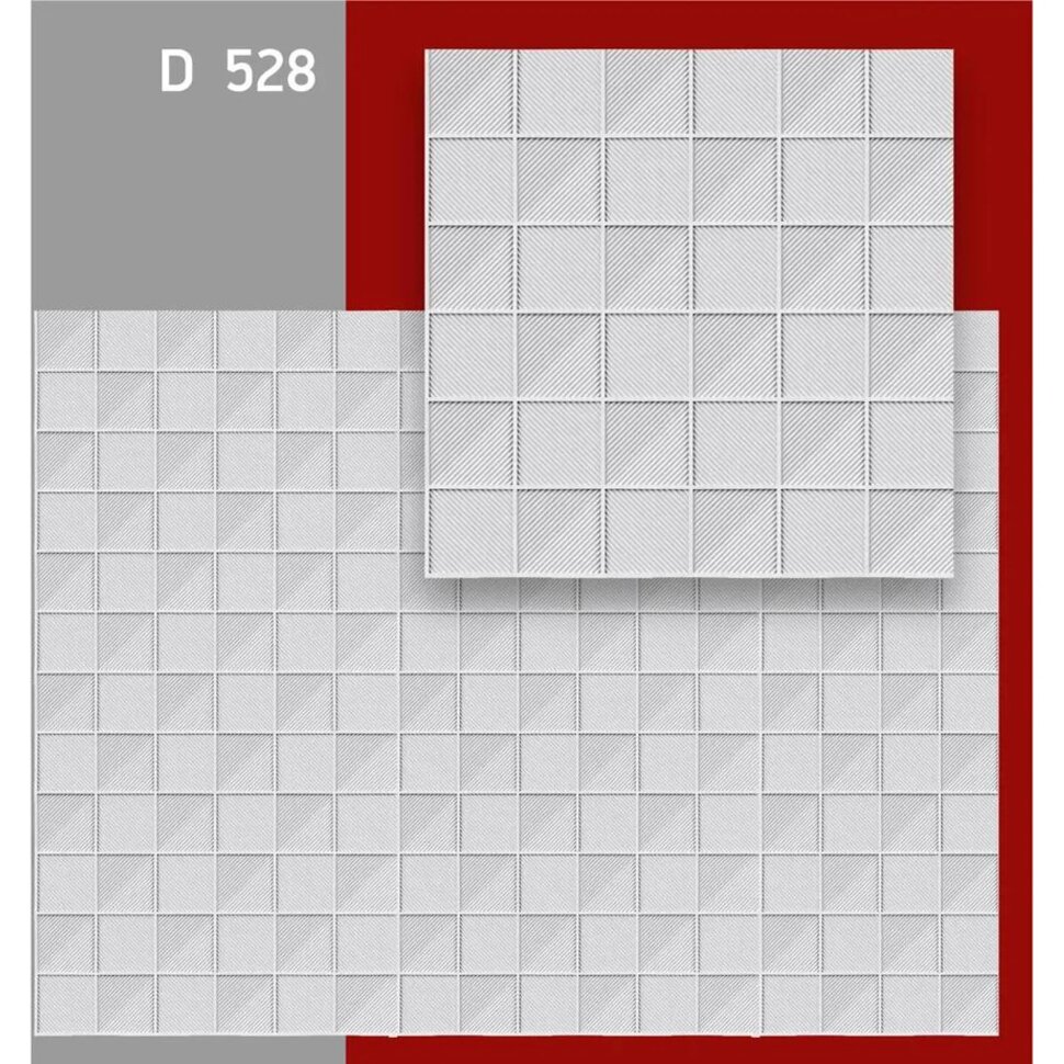 Плитка потолочная инжекционная Stella Декор ЕК D 528 500х500 мм (упак. 20 шт = 5м²)
