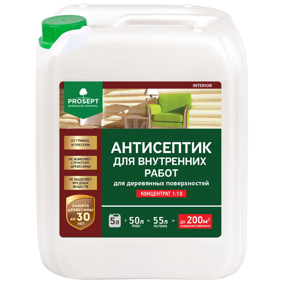 Антисептик для внутренних работ PROSEPT INTERIOR концентрат 1:10 / 5 л