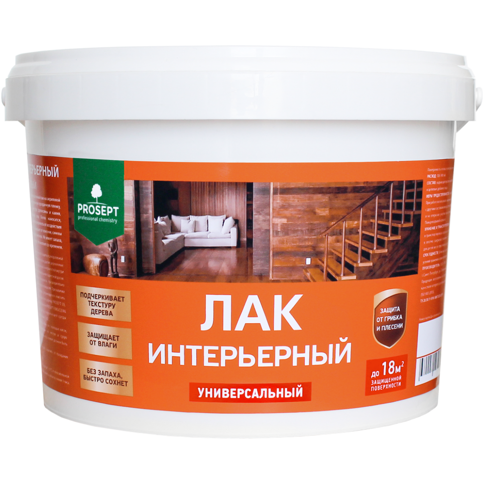 Лак интерьерный PROSEPT /готовый состав/ 2 л (упак. 4 шт)